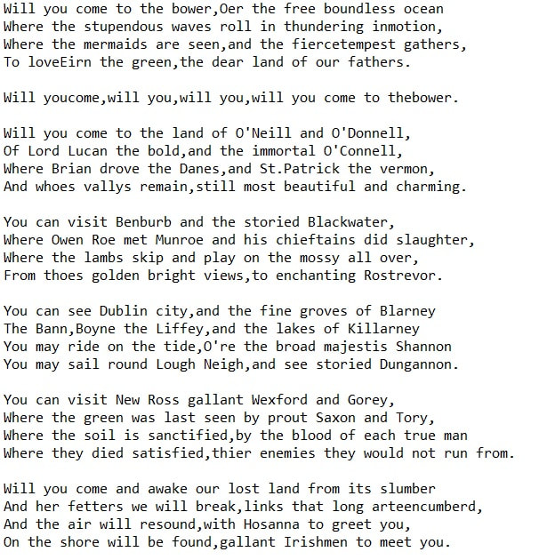 Come to the bower lyrics by Luke Kelly and the Dubliners