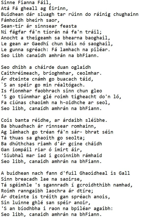 The Irish national anthem lyrics